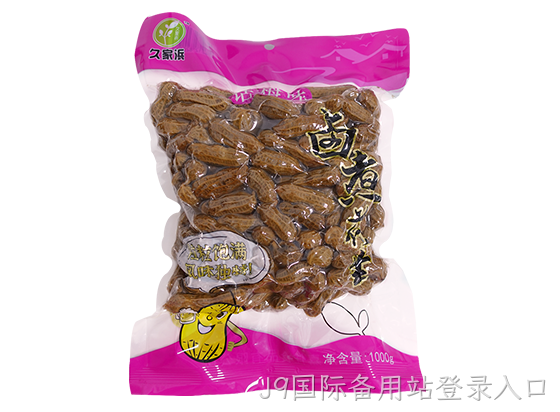 四粒红话梅1000g